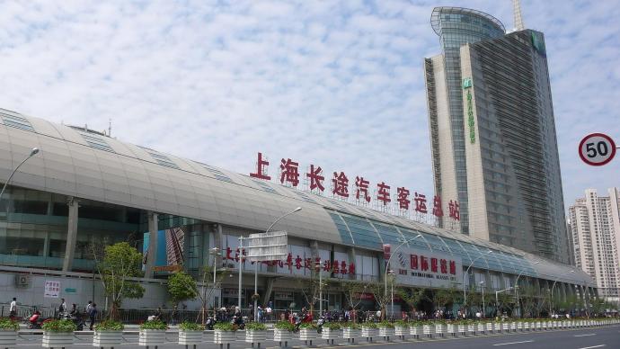 明天起，上海长途客运总站恢复运行至南通班线