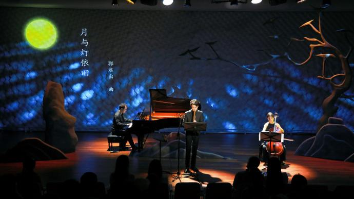 上海音乐厅第五季乐无穷收官，让世界听见“年轻气盛“的上海