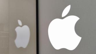 日媒：苹果要求台湾供应商向大陆供货时需标明“中国台湾”或“中国台北”