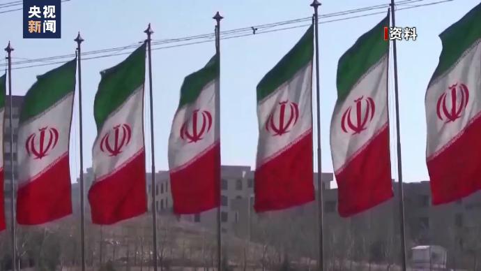 伊朗分析人士：美国在伊核协议恢复履约谈判中仍无足够诚意