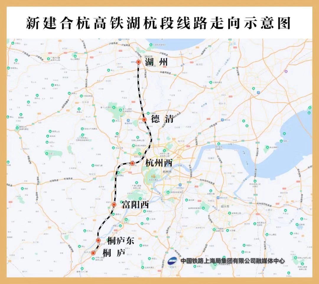 沪苏湖铁路获批设站6座 上海至湖州仅30分钟_手机新浪网