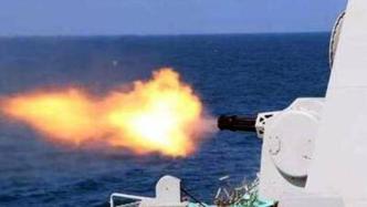 航行警告！南海湛江南三岛东部海域进行射击训练