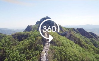 360°全景｜“鷹飛倒仰”，探訪北京箭扣長城修繕現場