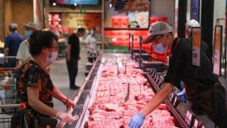 猪肉、蔬菜价格上行，7月CPI同比涨幅或继续扩大