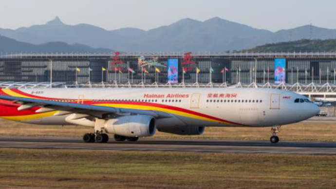 海南三亞鳳凰國際機場9日將執行3班包機運送滯留旅客出島