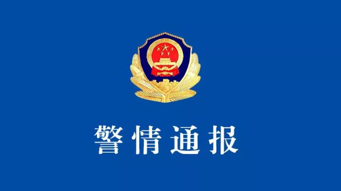 义乌警方通报六起违反疫情防控案件，多人被处以行政拘留