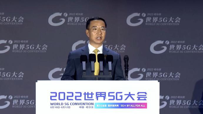 中国联通董事长：5G流量资费不可能持续大幅下降