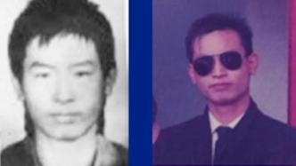 江西乐安警方悬赏10万缉捕1993年一重大刑案在逃嫌疑人