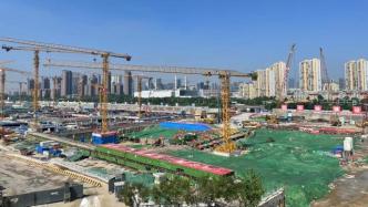 亚洲最大地下综合交通枢纽迎来新进展：主体结构开始施工