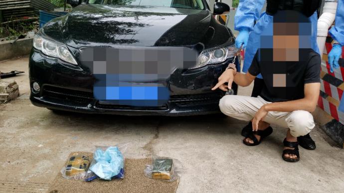 频繁出没边境轿车暗藏秘密，云南警方从中查获1.4公斤毒品