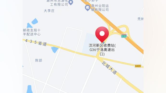 滁州警方：大货车凌晨3时碰撞前方3辆车，致4死1伤