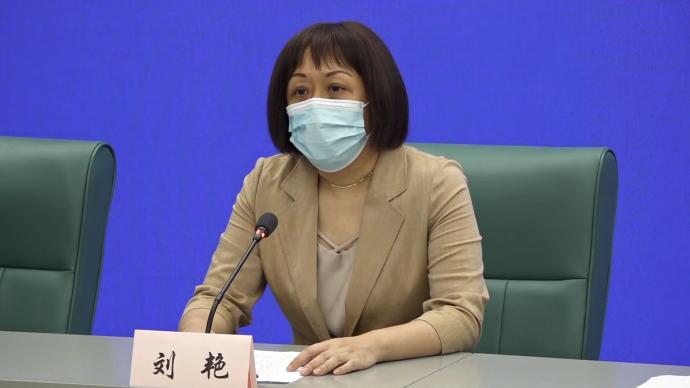 上海闵行公布43岁阳性感染者活动轨迹，涉菜市场、足浴等地