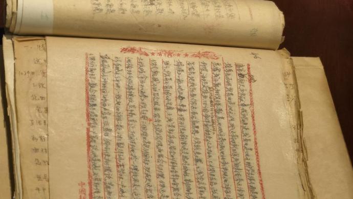 河南杞县发现焦裕禄近万字珍贵手稿，已尘封70年