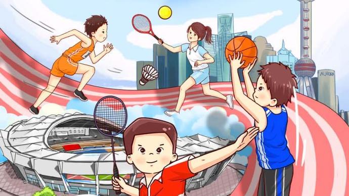 打卡上海体育建筑，中福会推出“奔跑吧少年”线上互动活动