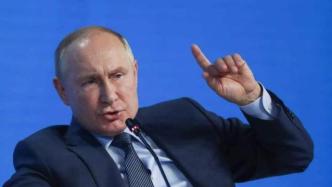 光明日报：俄罗斯以“平行进口”对抗美西方制裁