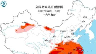 未来十天南方地区高温持续，局地最高气温可达40℃或以上