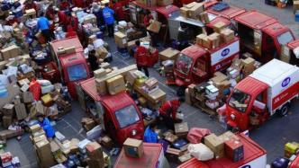国家邮政局：7月份邮政行业业务收入完成1134.2亿元