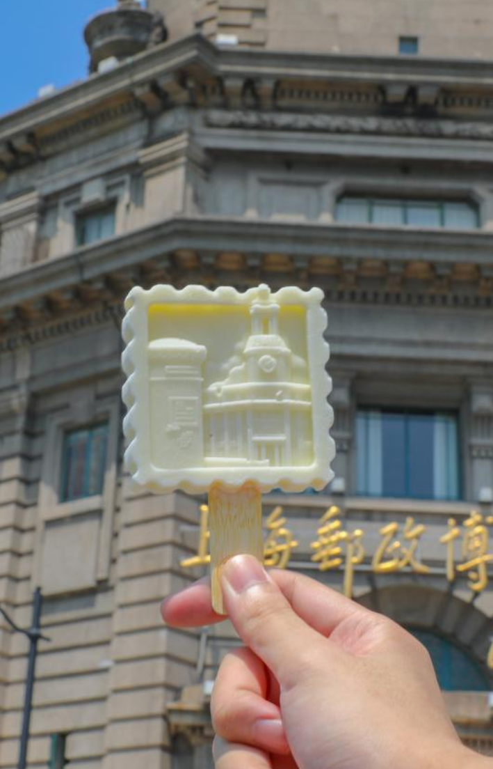 上海邮政推出博物馆文创雪糕。 受访者供图