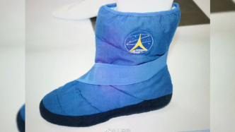 中国航天员的鞋有“九天揽月”设计
