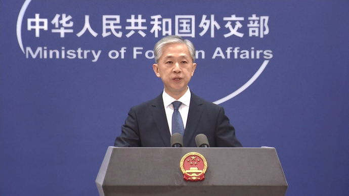 佩洛西公然称台湾为“国家”，外交部：严重政治挑衅