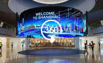 VR365bet网站｜焕然一新，上海城市规划展示馆今起对公众开放