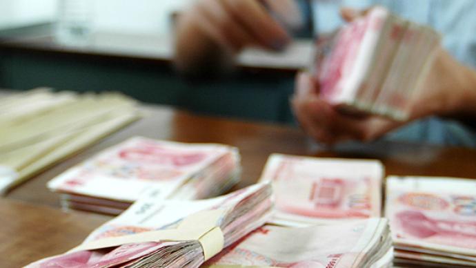 蚌埠對固鎮新淮河村鎮銀行客戶本金25萬至35萬的開始墊付