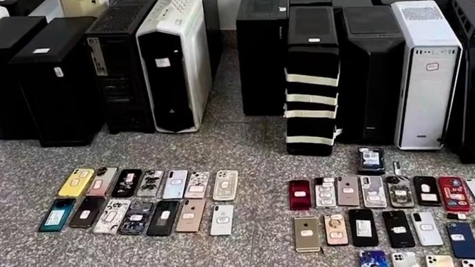厦门警方捣毁一裸聊敲诈恶势力犯罪集团,涉案资金达两千余万