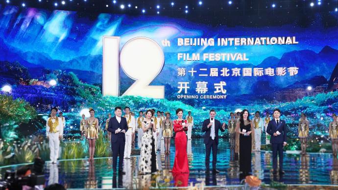 第十二屆北京國際電影節開幕，20日將揭曉十大獎項