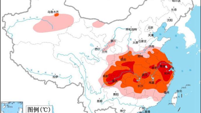 中央气象台发布高温红色预警，部分省市局地气温可超42℃