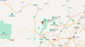 四川成都市都江堰市发生3.3级地震