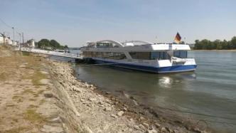 德国多地干旱，莱茵河多个流域水位降至1米以下