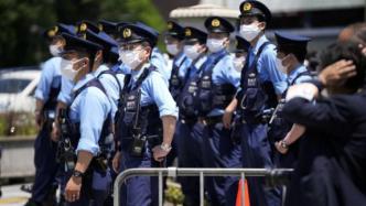 日本加强对首相和官房长官的警卫，日媒：安倍遇刺引发危机感