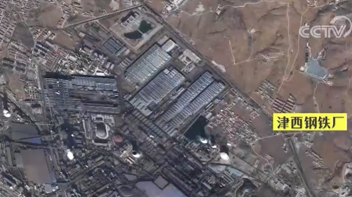 卫星图看钢铁厂十年空气变化