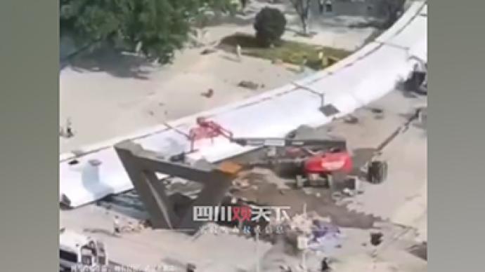 四川德阳市一在建桥发生垮塌事故，目前已致1死1伤