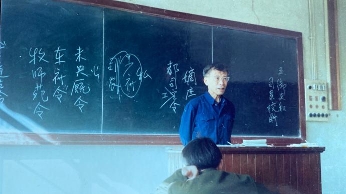 韩树峰︱朴素、自然的一生：记我的导师祝总斌先生