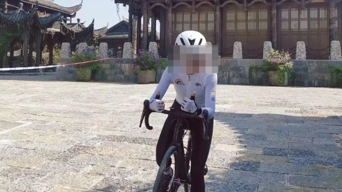 張家界自行車賽墜亡女騎手丈夫：她4年前開始騎車，留下3兒女
