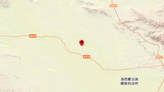 青海海西州直辖区发生4.6级地震，震源深度10千米