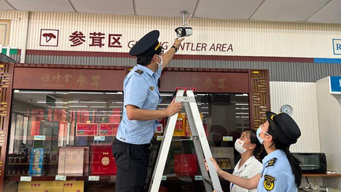上海这个镇23家药店实现智慧监管全覆盖，手机端可实时巡查