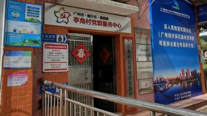 雙胞胎媽媽因“超生”被剝奪分紅待遇,村委消極執行法院裁定鎮政府督促解決