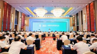 中国绿色低碳创新大会在湖州举办，海内外60名院士参会