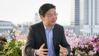 新加坡副总理黄循财：寻求更具包容性增长，富人或被征更多税