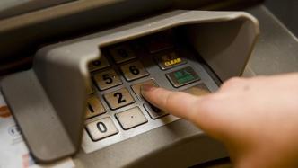 建设银行：8月19日起将关闭ATM二维码存款功能