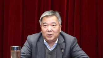 华桂宏已任南京师范大学校长，16岁考入该校读本科