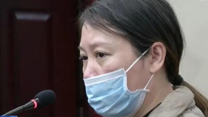 江西高院：劳荣枝案二审8月18日开庭，公众可网上申♂请旁听