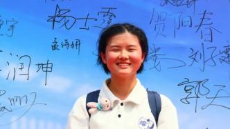 孟祥斌烈士之女已赴父亲母校报到：爸爸，我终于可以离你近些