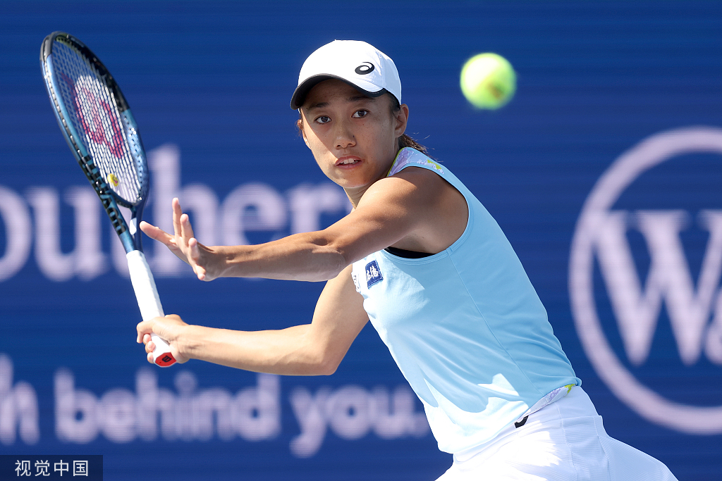 体坛联播场馆漏水中国男篮热身赛取消张帅击败大坂直美