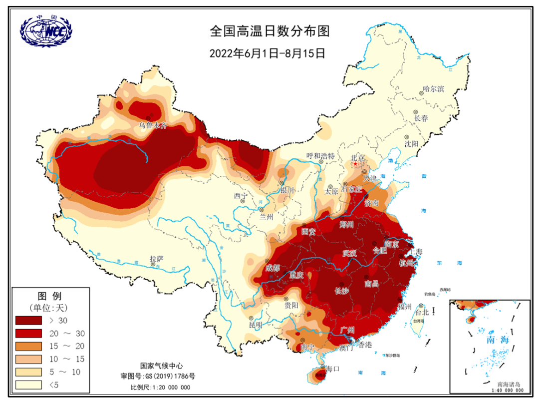 1960~2015年中国天山南、北坡与山区极端气温时空变化特征