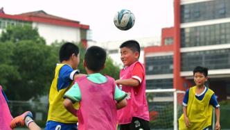 人民日报：中国有5500万学生踢足球，3万所足球特色学校