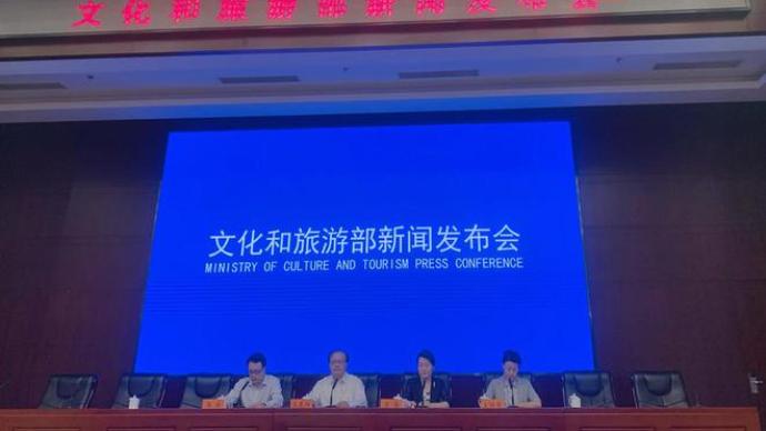 第七届中国非遗博览会将于8月25日在济南启幕