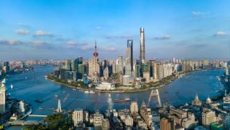 上海市市长、副市长最新工作分工公布